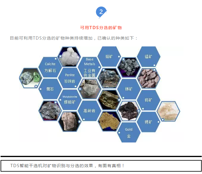 微信图片_20180920172905.png
