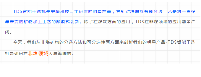 微信图片_20180920173603.png