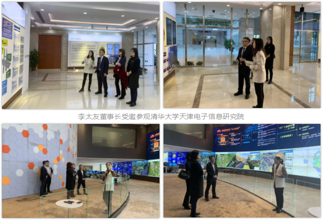 微信截图_20200213140309.png