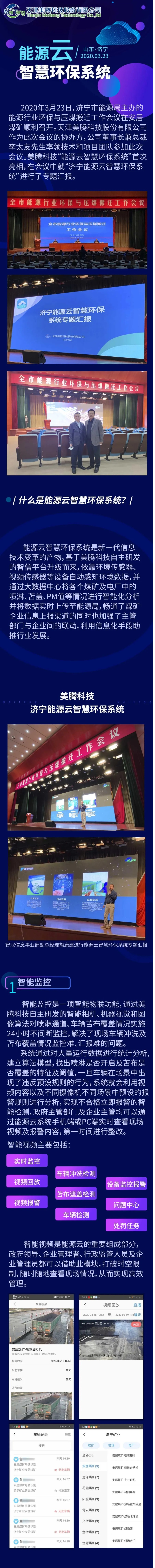 640.webp(1)_WPS图片.jpg